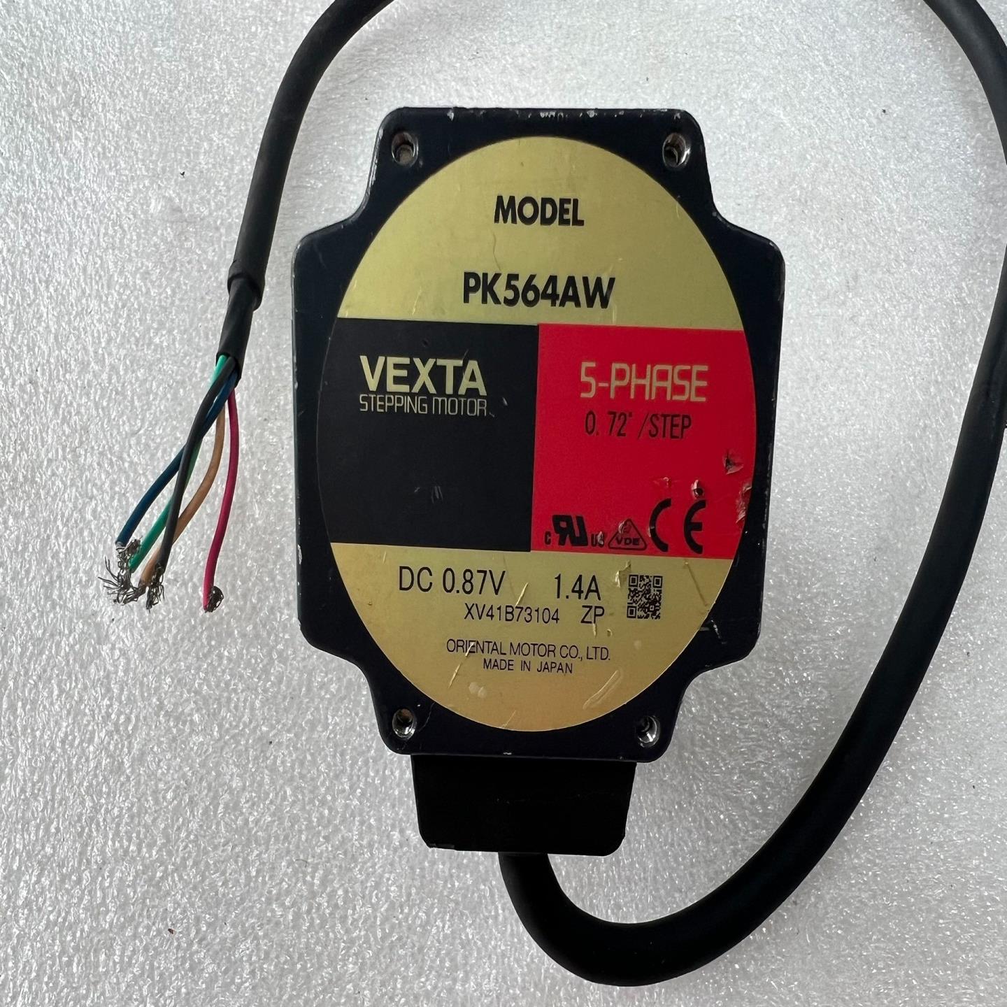 【议价】VEXTA东方步进电机PK564AW 轴8mm