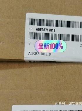 【议价】A5E36717813全新西门子驱动板价格私聊