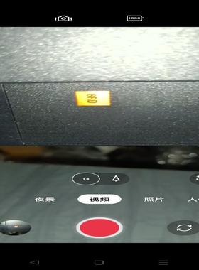 【议价】IBMx3500m4服务器报警BRD