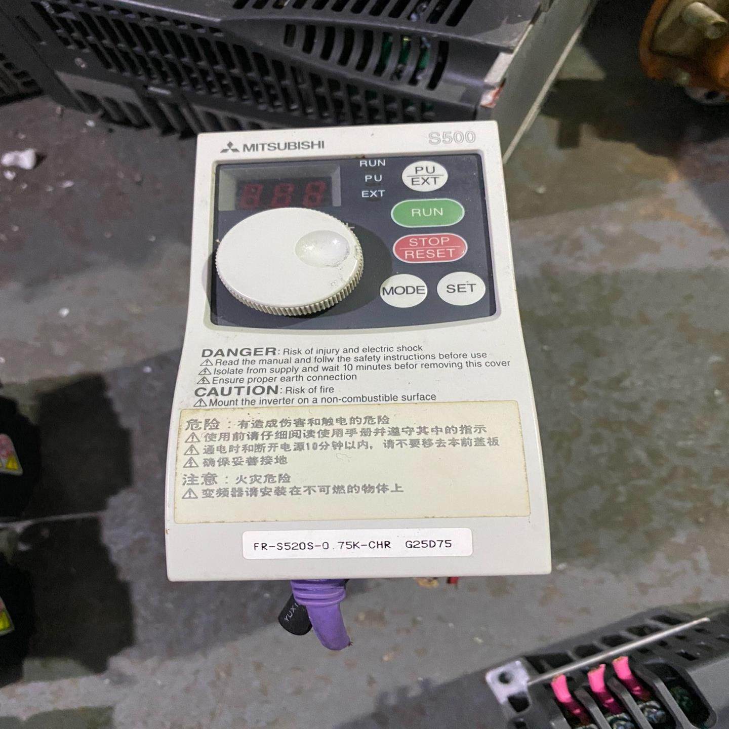 【议价】FR-S520S-075K-CH    075kw22