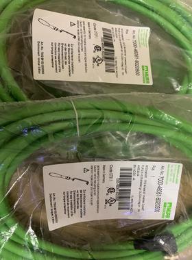 【议价】MURR ELEKTRONIK 7000-46061-802