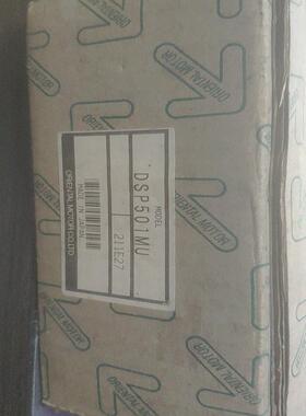 [议价]全新东方调速器DSP501MU