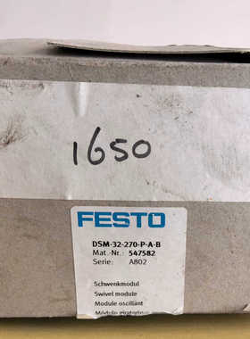 【议价】DSM-32-270-P-A-B费斯托547582