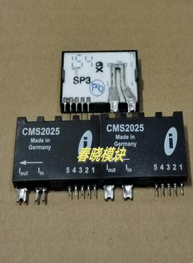 【议价】CMS2005CMS2050CMS2015CMS202