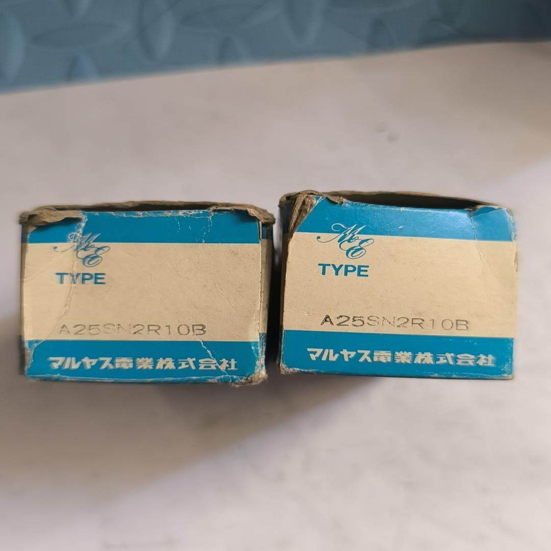 【议价】日本进口两档旋钮开关A25SN2R10B