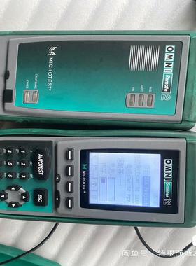 【议价】FLUKE福禄克 OMNIScanner2 2950-40