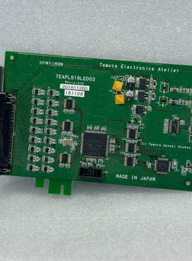 【议价】TEAPLS18LED03 Tamura Electroni