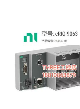 【议价】NI cRIO-9063机箱CompactRIO系统控制器7