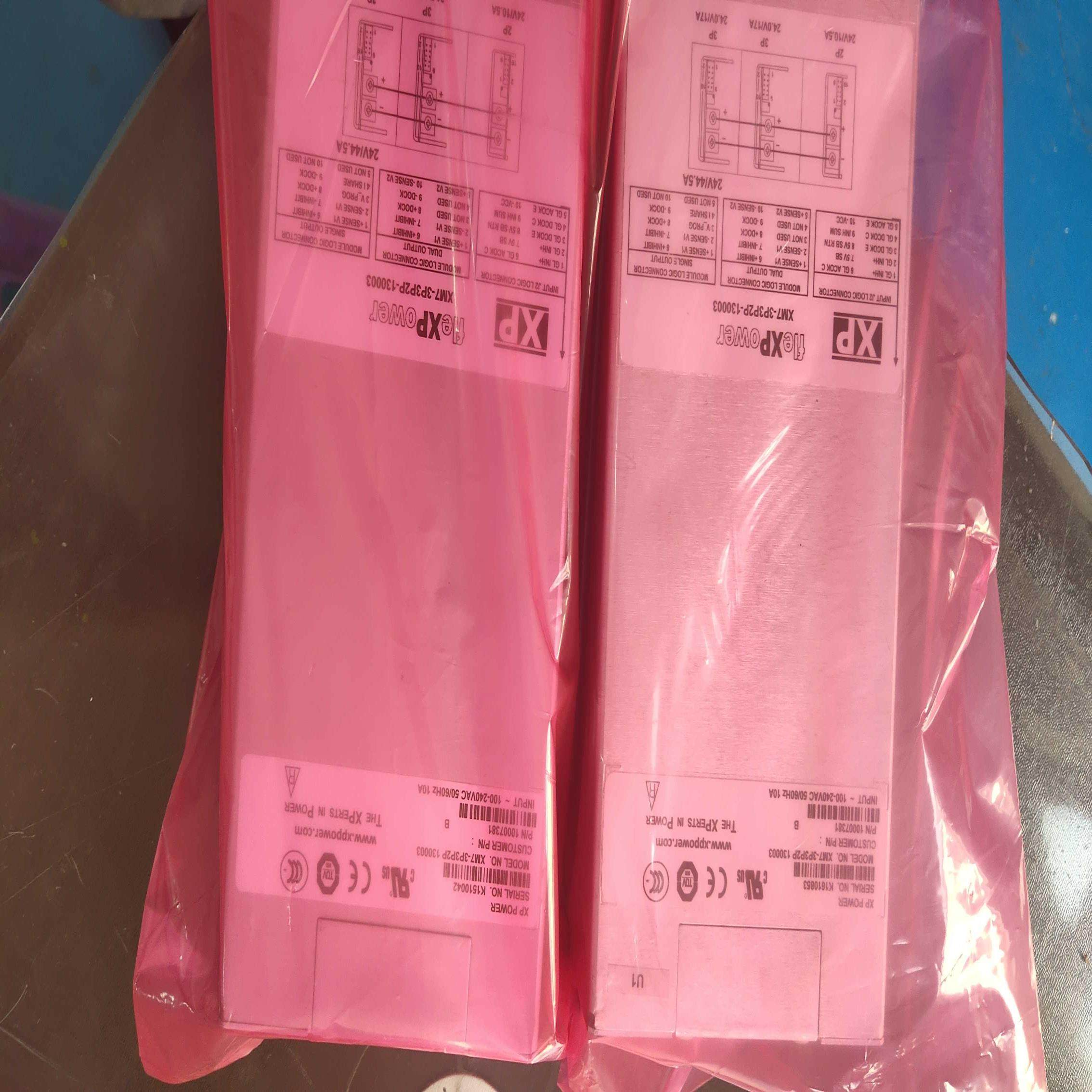 【议价】模块电源 fle模块ower XM7-3P3P2P-1300