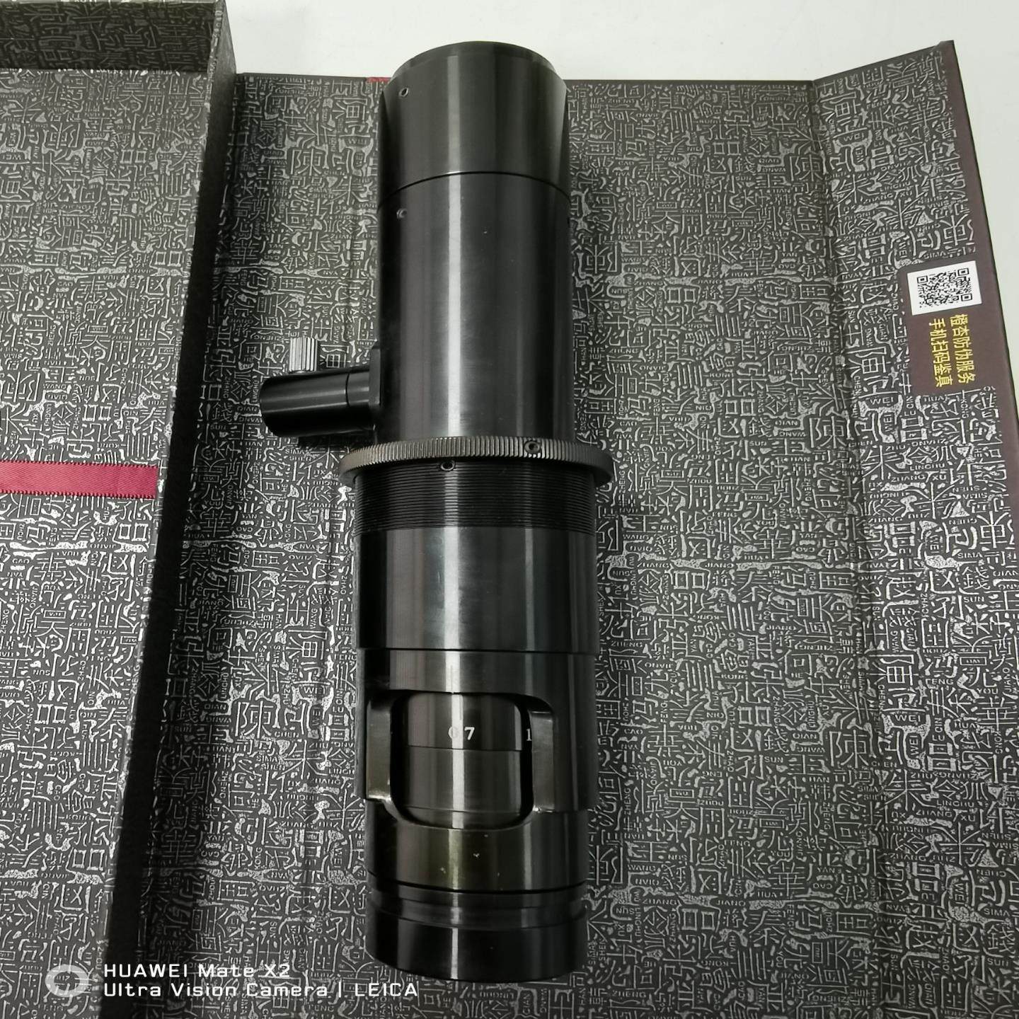 【议价】单筒同轴光电子显微镜筒0745连续变倍工业镜头实测工作距