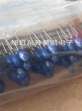 【议价】进口日本NEC钽电容35V68UF  685 全新原装编带