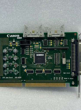 【议价】Canon SVIF dash Board AG9-8320