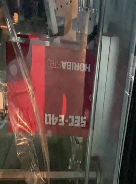 【议价】流量计  HORIBA  SEC-E40