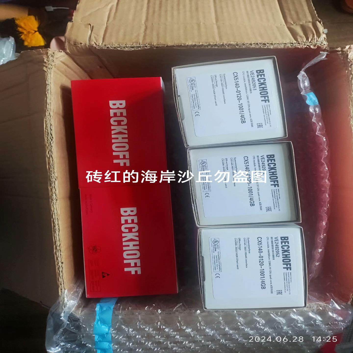 【议价】倍福嵌入式控制器CX5140-0120-10014GB