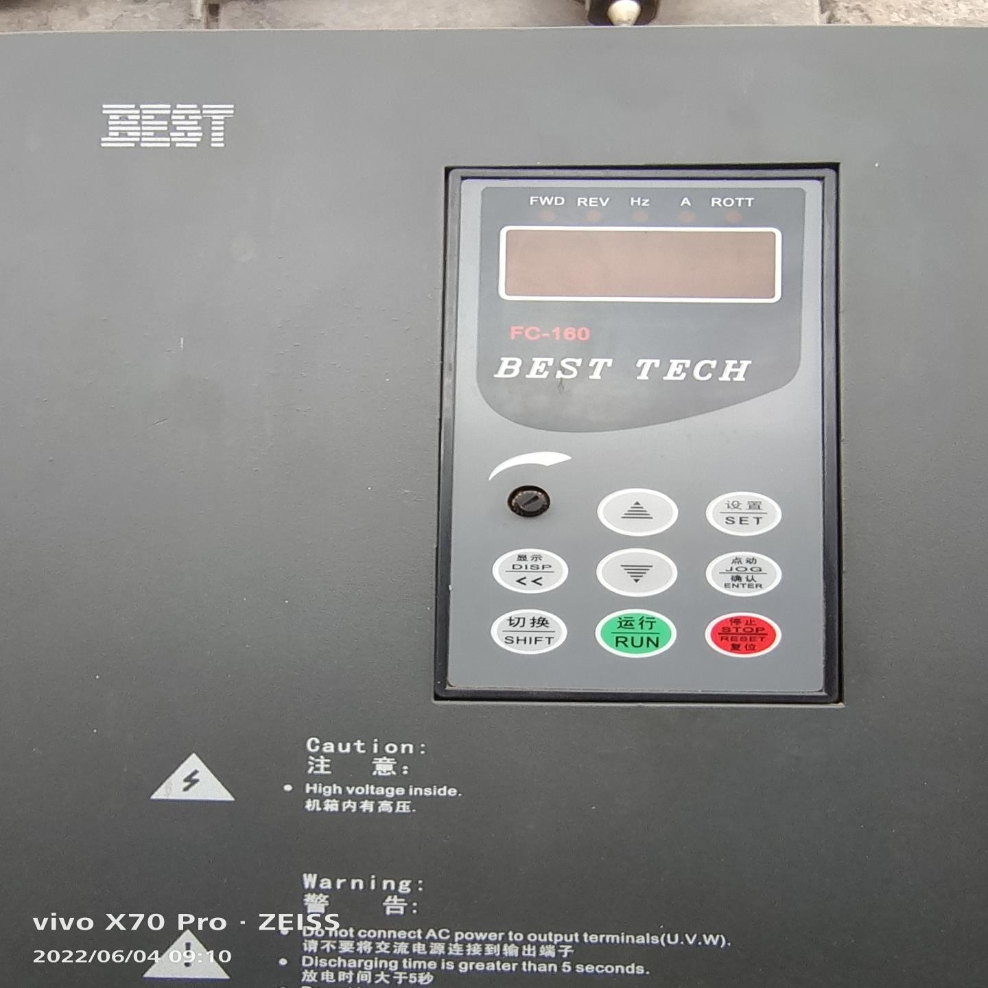 [议价]BEST变频调速器 FC160-55G55～75KW