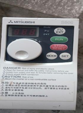 【议价】拆机FR-S520SE三菱变频器04kw075kw都有
