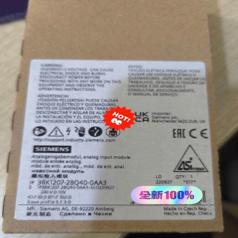 【议价】Siemrns西门子 3RK1207-2BQ40-0AA3