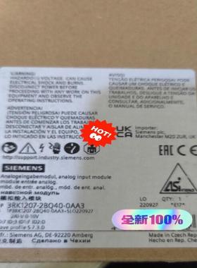 【议价】Siemrns西门子 3RK1207-2BQ40-0AA3