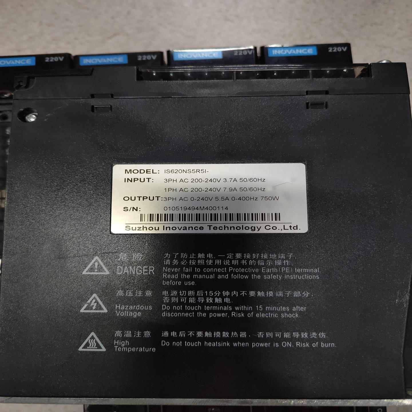 [议价]汇川伺服驱动器 IS620NS5R5I 有12台其中2台是