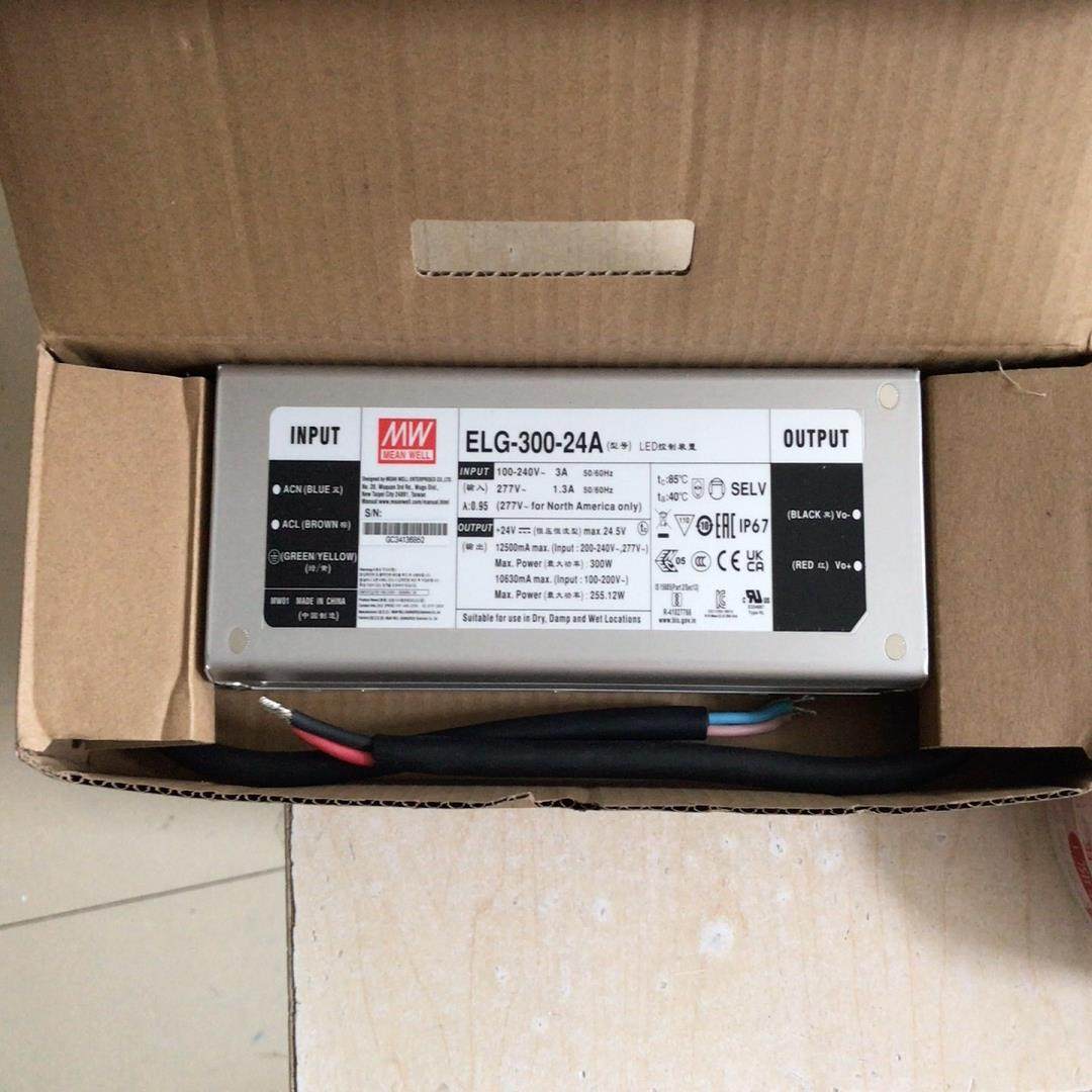 【议价】台湾明纬300W24V防水电源 ELG-300-24A 全新