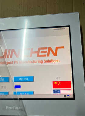 【议价】pro-face.触摸屏PFXST6600WADE，功能正常