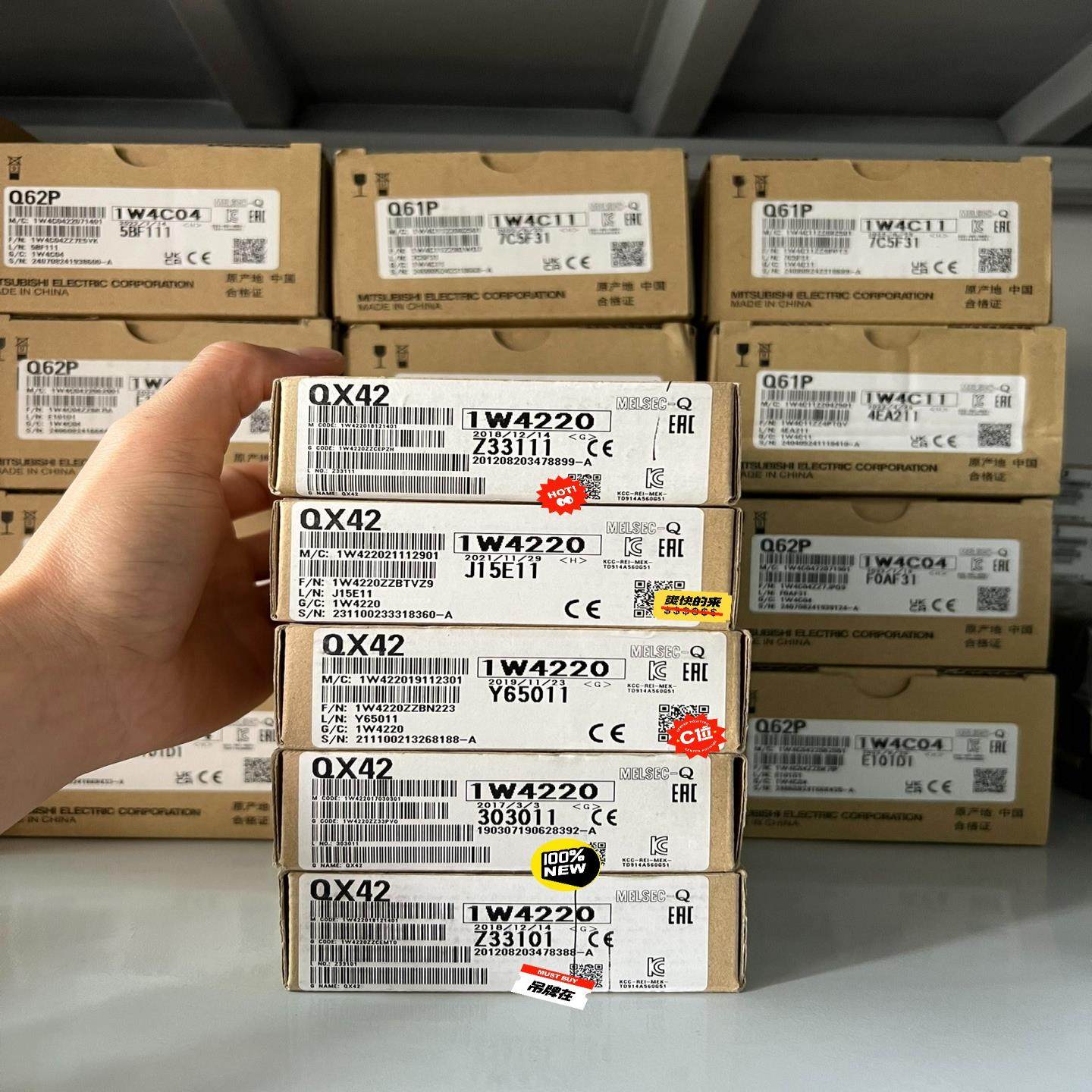 [议价]三菱q系列plc输入输出模块qx42