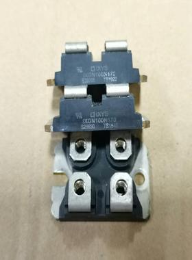 【议价】IXGN100N170IXDN75N120也有全新正品