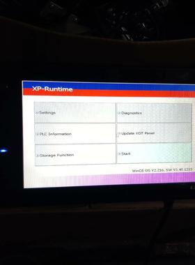 【议价】二手 LS iXP70-TTAAC