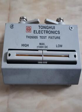 [议价]同惠TH26005四端测试夹具 电容电阻电感数字电桥通用