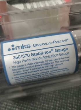 【议价】MKS 275320-PD  360-370 STABIL-