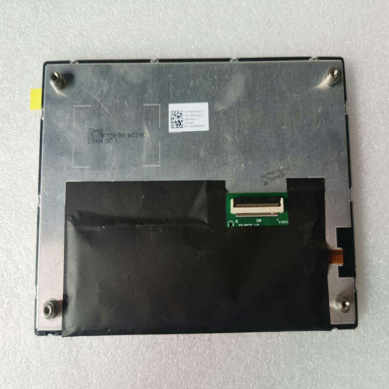 【议价】COG-T800F315Q-L1