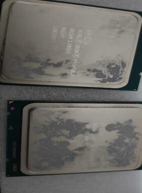 【议价】E5-2630V2两个拆机一起包邮35元