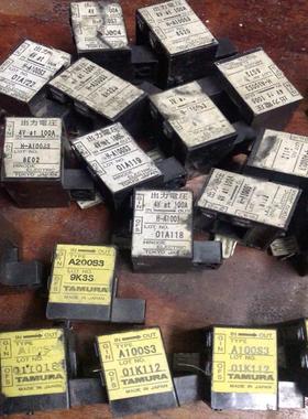 【议价】H-A100S3 100A4V A200S3 200A4V议