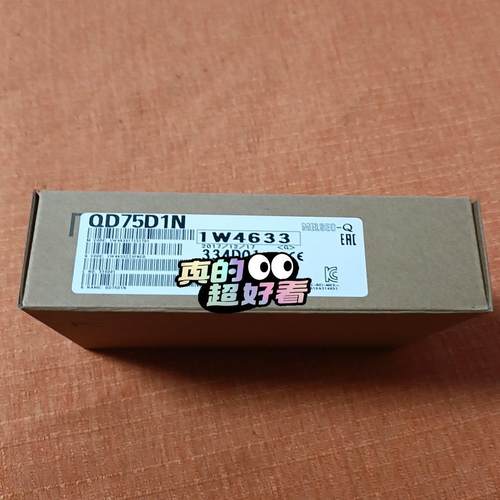 【议价】三菱 QD75D1N 实图 包装完好 议价出价格私聊