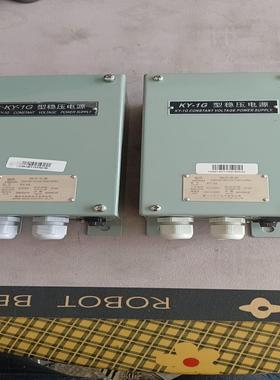 【议价】KEXUN稳压电源   型号KY一1G