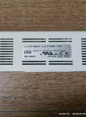 【议价】LECPAN3-LEPS6K-50SMC驱动器两台实物拍
