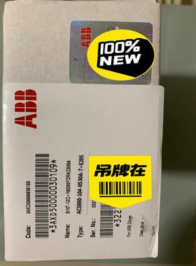 【议价】全新无拆ABB BINT-12C 功率530A-7 Sf到