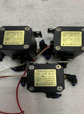 【议价】FUJIKURA滕仓电空变换器电气比例阀转换器 RTIP