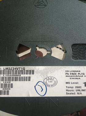 【议价】LM3Z24VT1G SOD-323 丝印11 24V 0