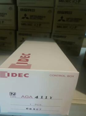 【议价】IDEC和泉AGA411Y