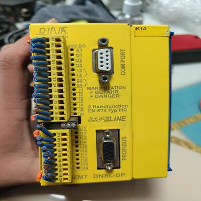 【议价】SAFELINE模块DNSL-ZMT DNSL-DP