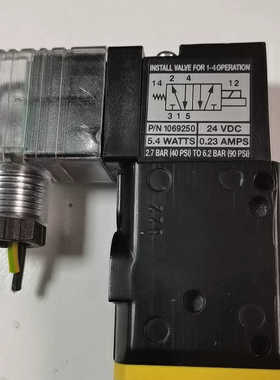 【议价】诺信电磁阀1069250，24 VDC，5.4 W，0.23