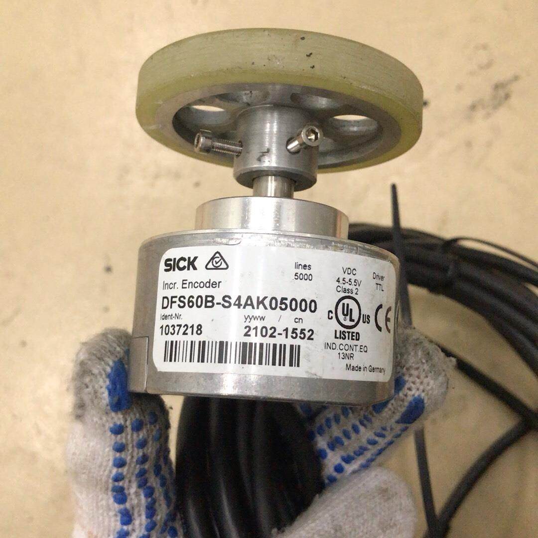 【议价】西克SICK编码器 DFS60B-S4AK05000编码器