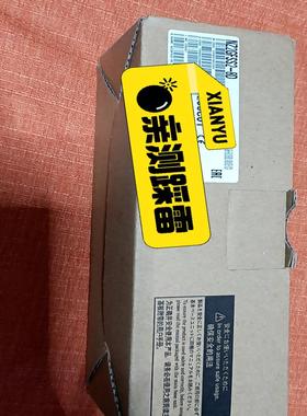 【议价】三菱 NZ2GFSS2-8D 实图 包装完好 议价出价格私