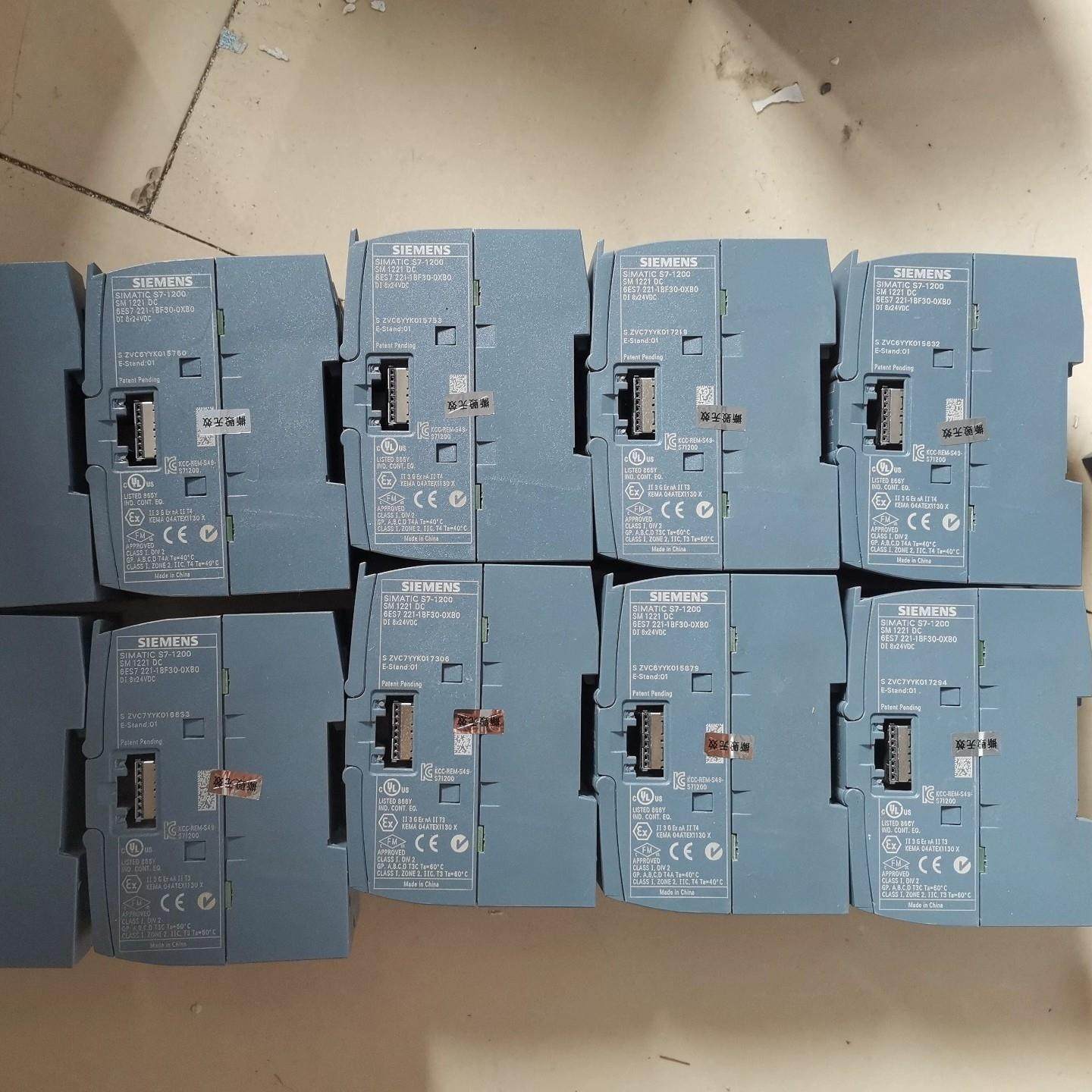 【议价】西门子plc 1200PLC  SM 1221   8通道输