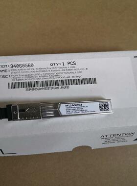 【议价】全新华为10PON PRX30 ONU光纤模块华为MA5