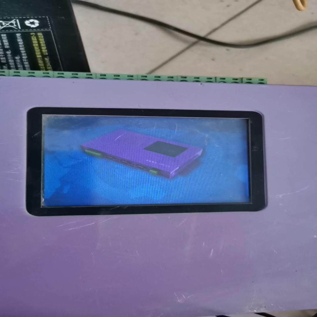 【议价】拆机万维数采仪主控单元MCU接口有生锈 成色如图