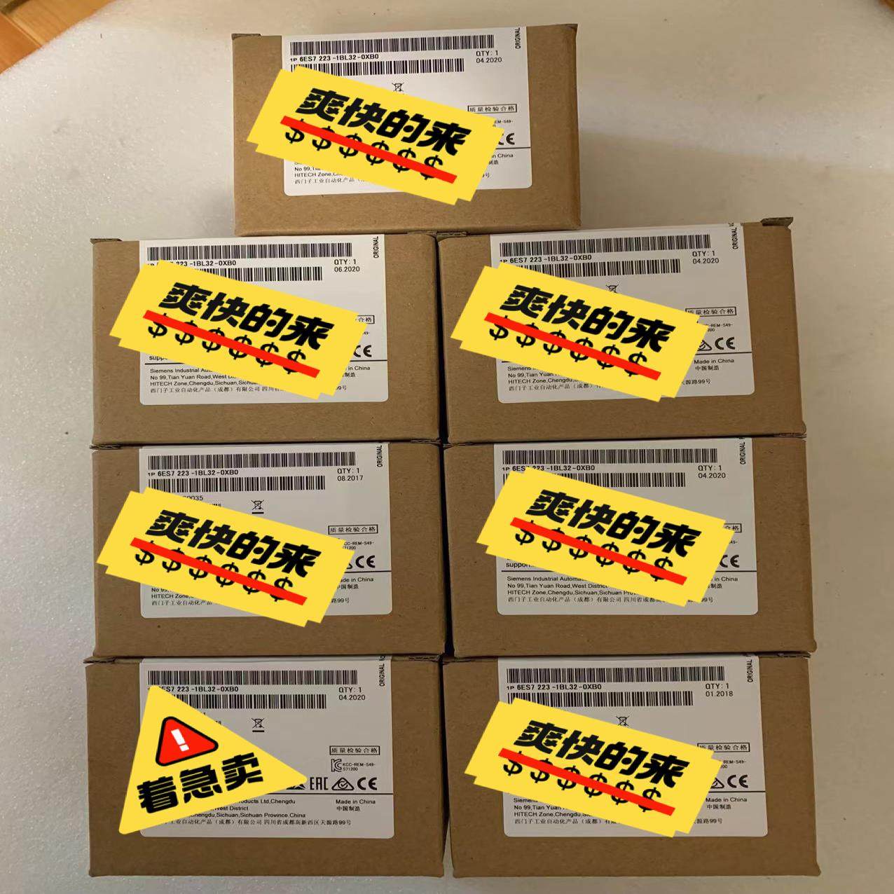 【议价】6ES7223-1BL32-0XB0现货供应需要的联系