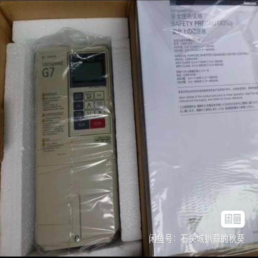 【议价】G7安川变频器CIMR-G7A41P5 CIMR-G7A4