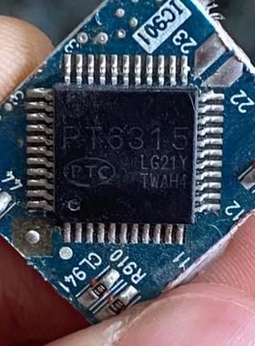 【议价】PT6315拆机